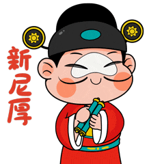 漳州古城进入踩街巡游模式!_活动_图片