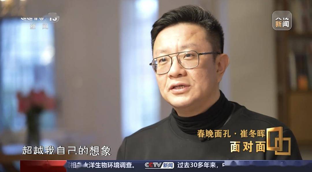 并邀请常沙娜之子,中央美术学院建筑学院副院长崔冬晖担任纹样设计