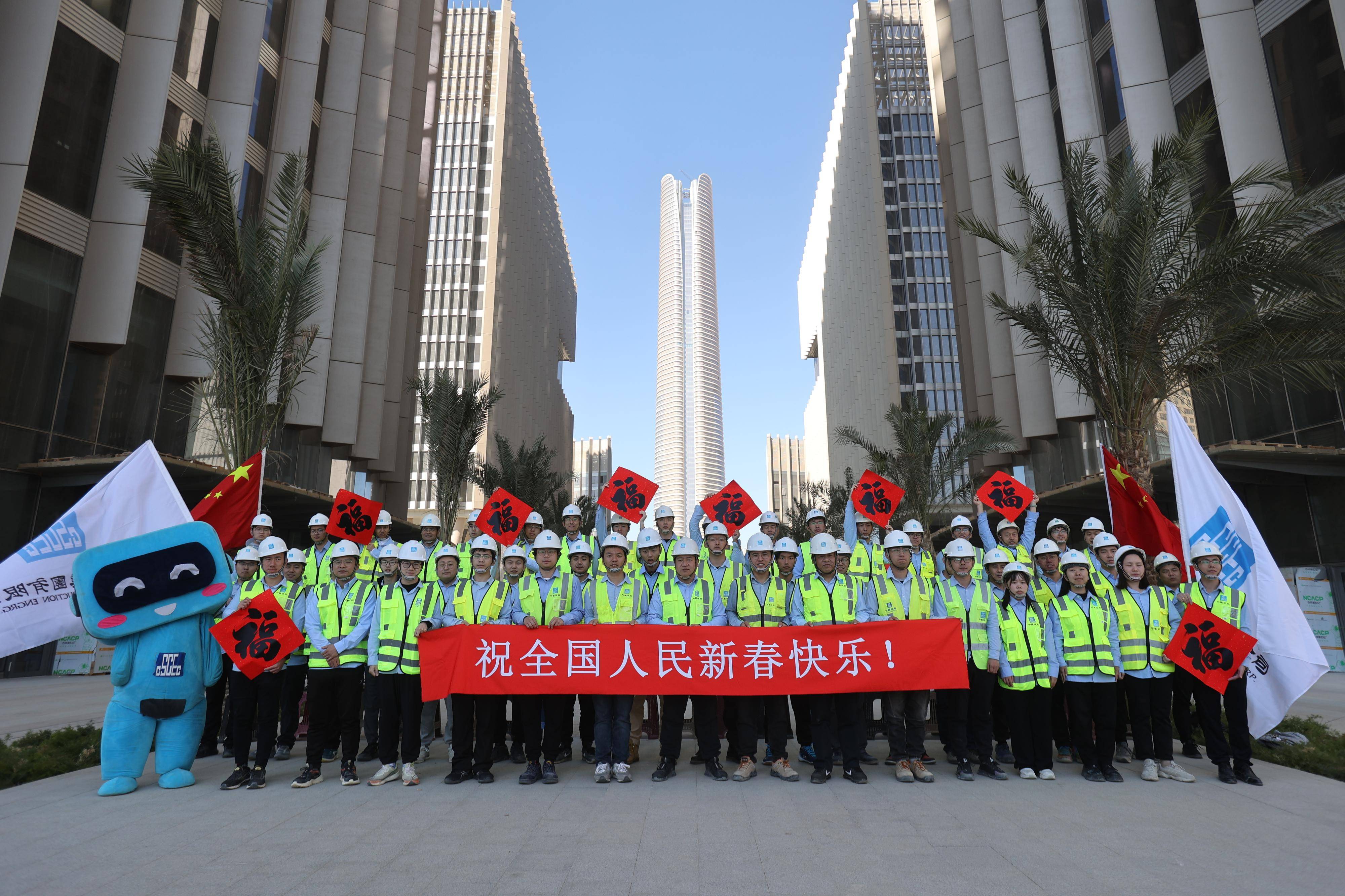 包罗
一带一起
中路建立
项目标
词条