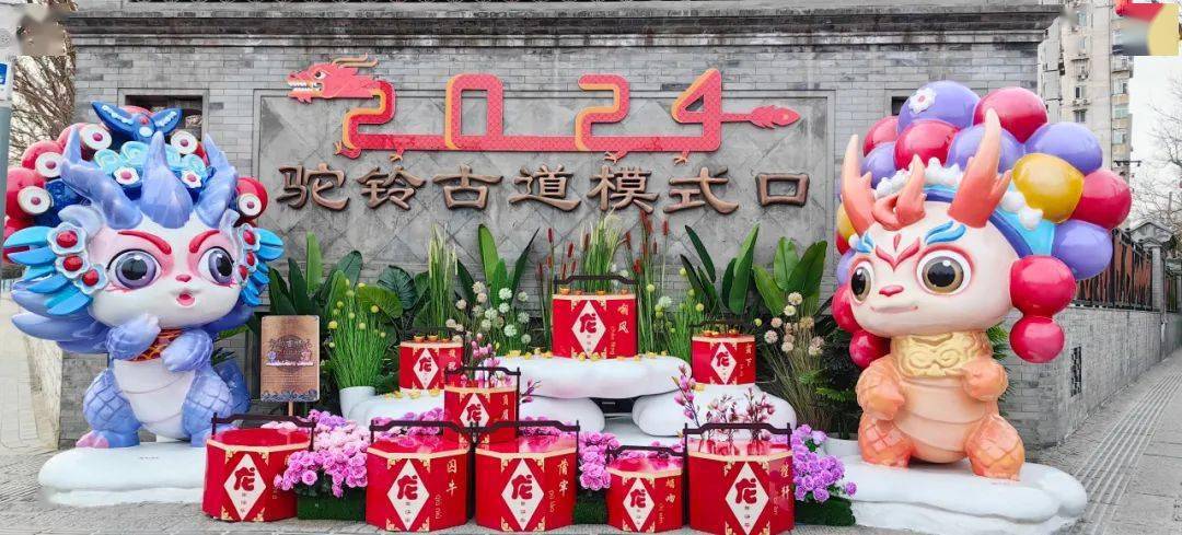 游玩攻略——_活动