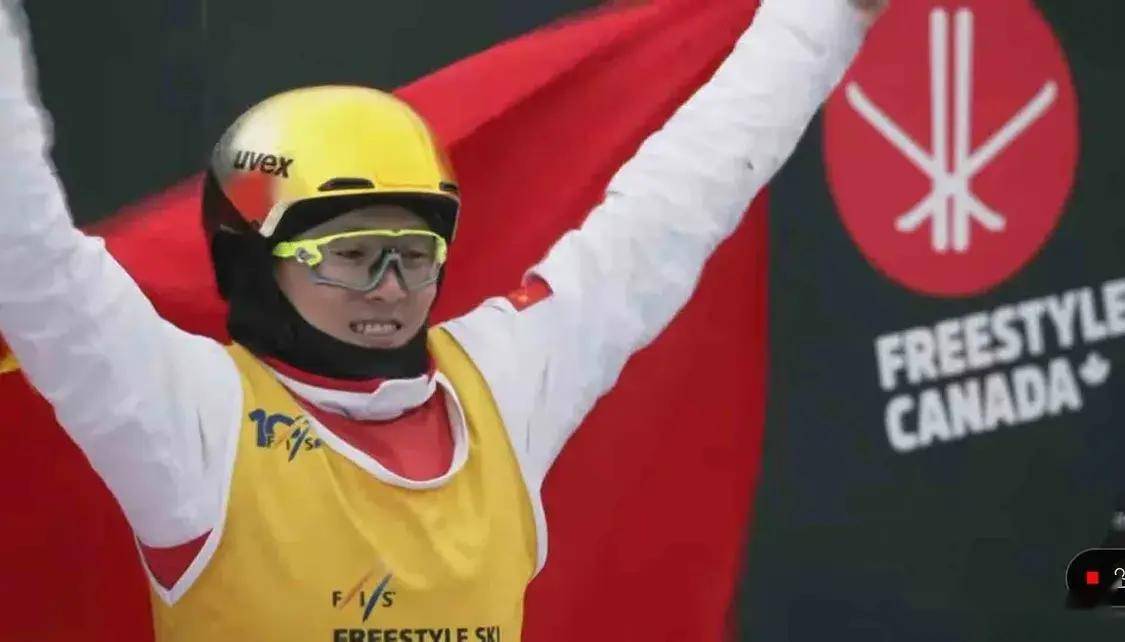 吉林滑雪运动员齐广璞夺得第36个世界级冠军