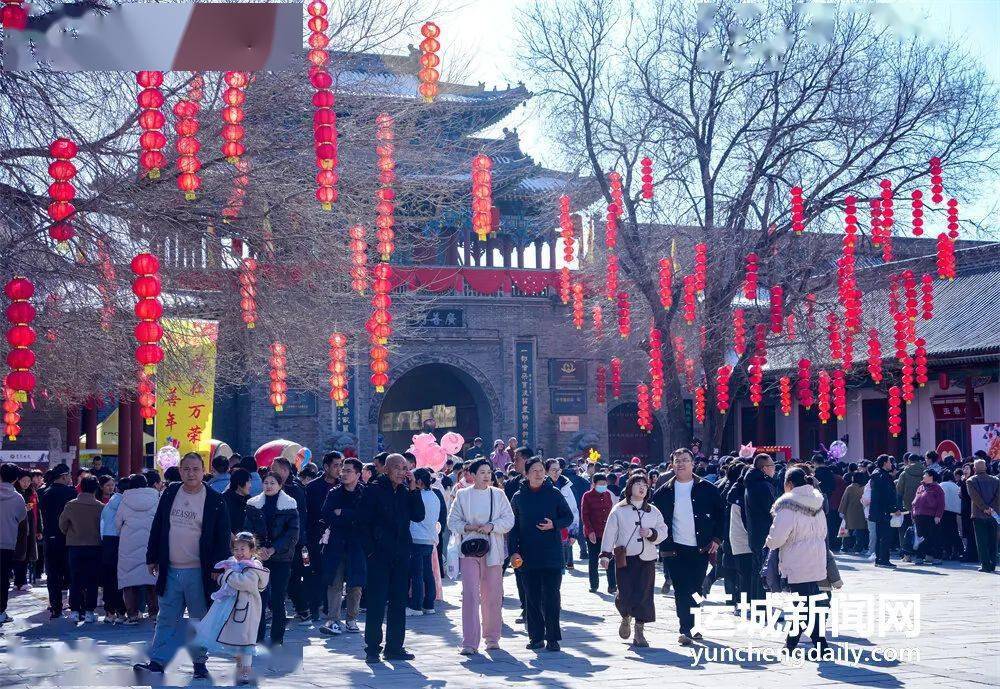 央视《新闻直播间》|春节假期运城一景区迎来客流高峰_大院_李家_游客
