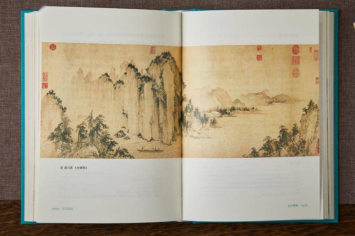 之美,《古文观止》带你领略古代文人的风骨与才情_文章_烛之武_导读