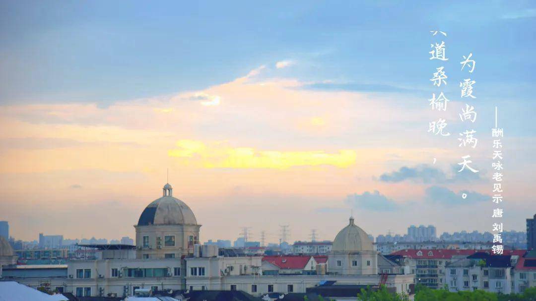 在九亭,寻觅一场诗词穿越之旅_魅力_九亭镇_生活