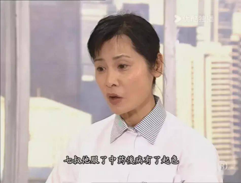 《法证先锋1》古泽瑶中毒案:护工好心办坏事,中药变毒药_高彦博_通伯