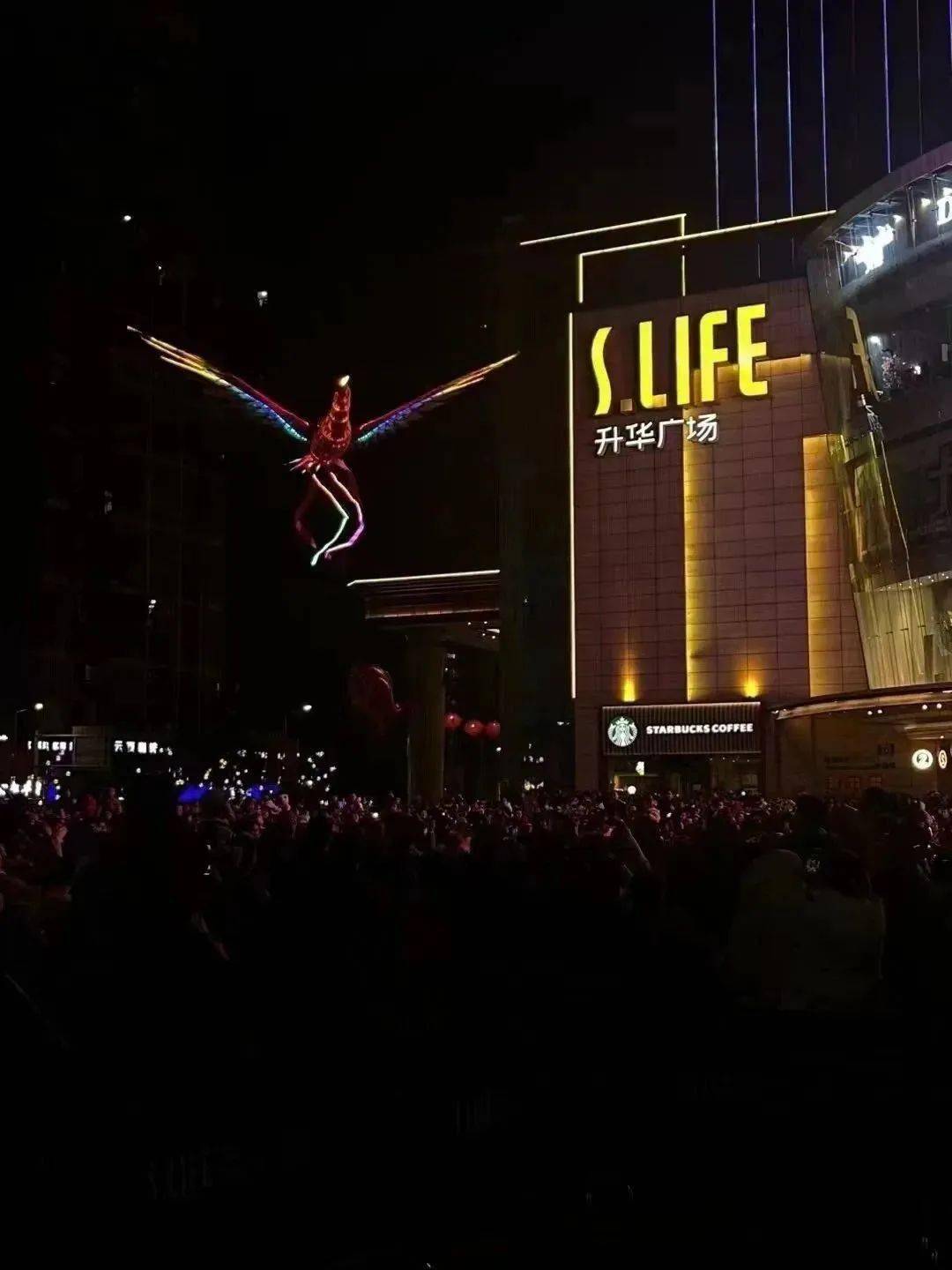 话不多说,上图!不少达川人的朋友圈都被刷屏了太美了!太美了!太美了!