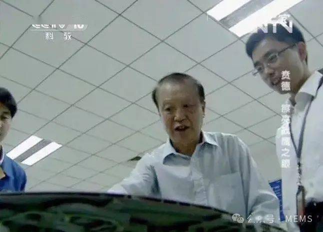 45载,中国机载多普勒火控雷达事业正青春_贲德_我国