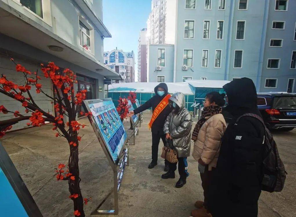 【喜迎"十四冬"】海拉尔区图书馆开展"十四冬"冰雪运动专题展览活动