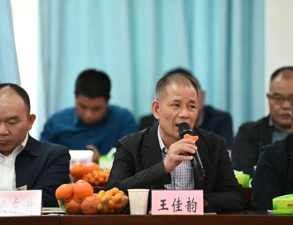 东田镇召开乡贤新春座谈会暨招商大会