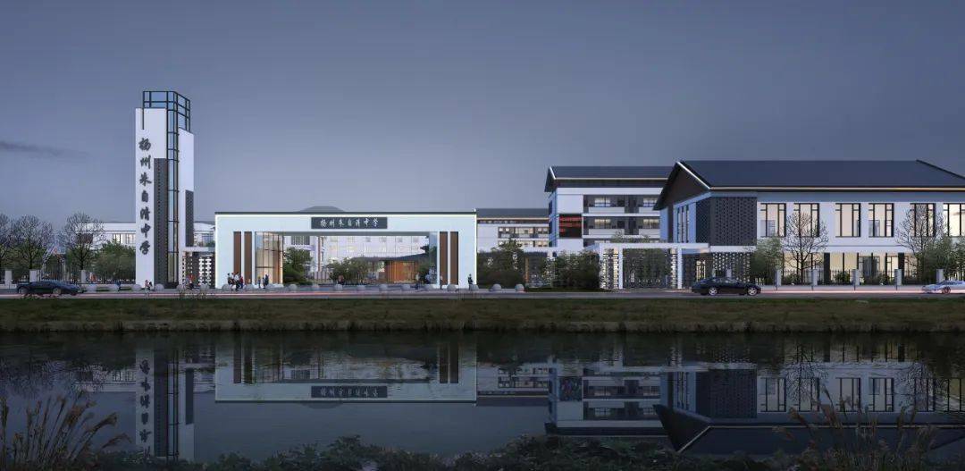 扬州新建一批学校!靠着你家附近吗?_计划_建设_工程