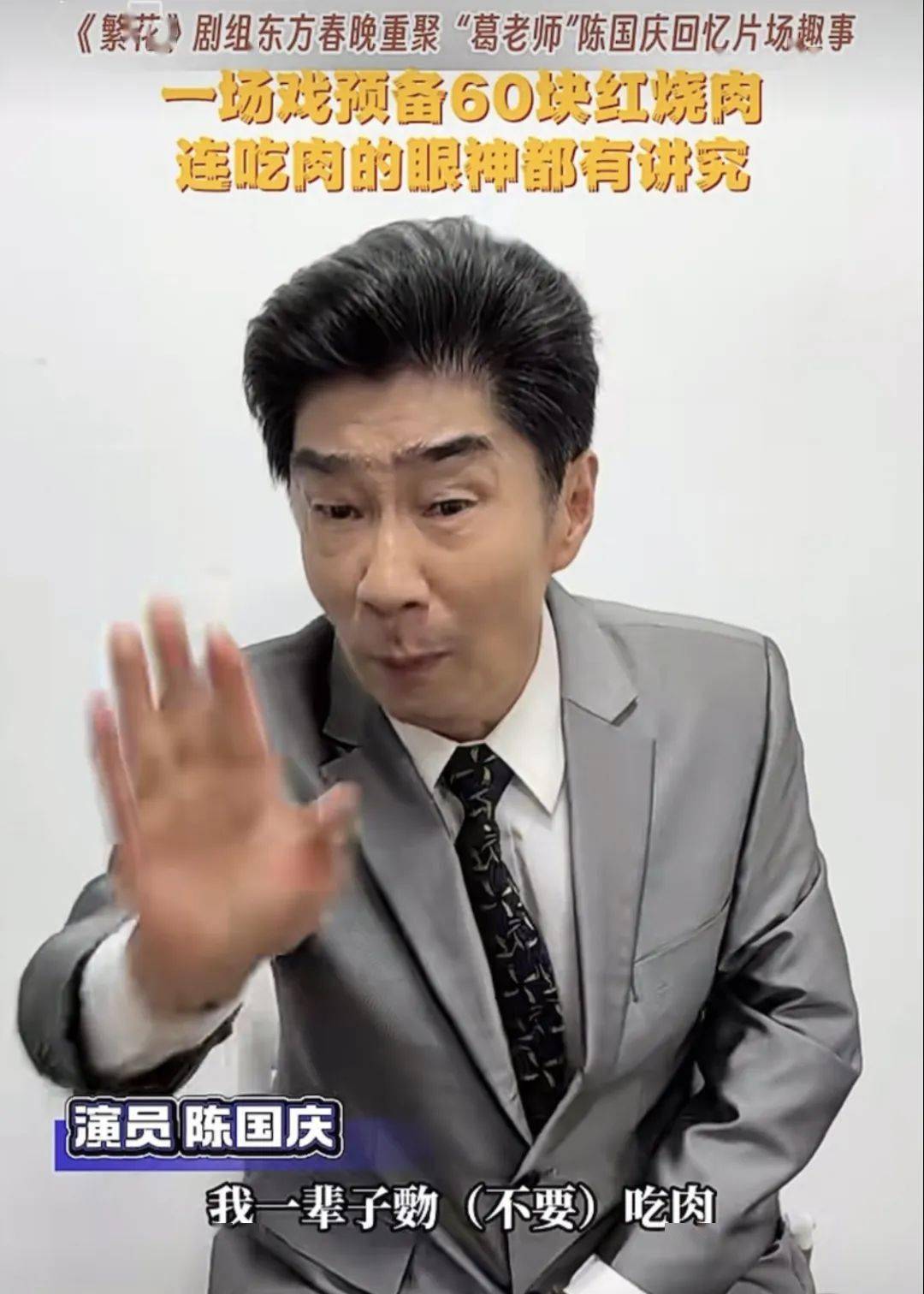 连表情包也更新了._上海_味道_王家卫