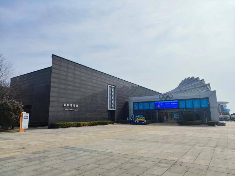 【乘风逐浪 龙行奥帆】博物馆里过大年 | 奥帆博物馆举办贺新春公益