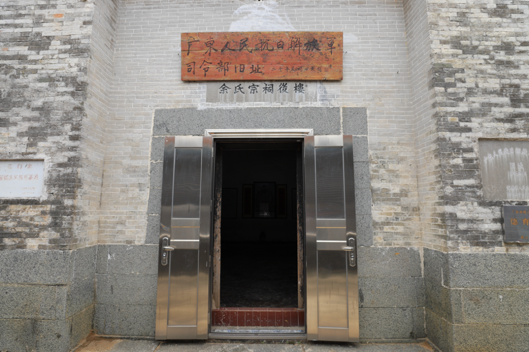 快来打卡这些红色