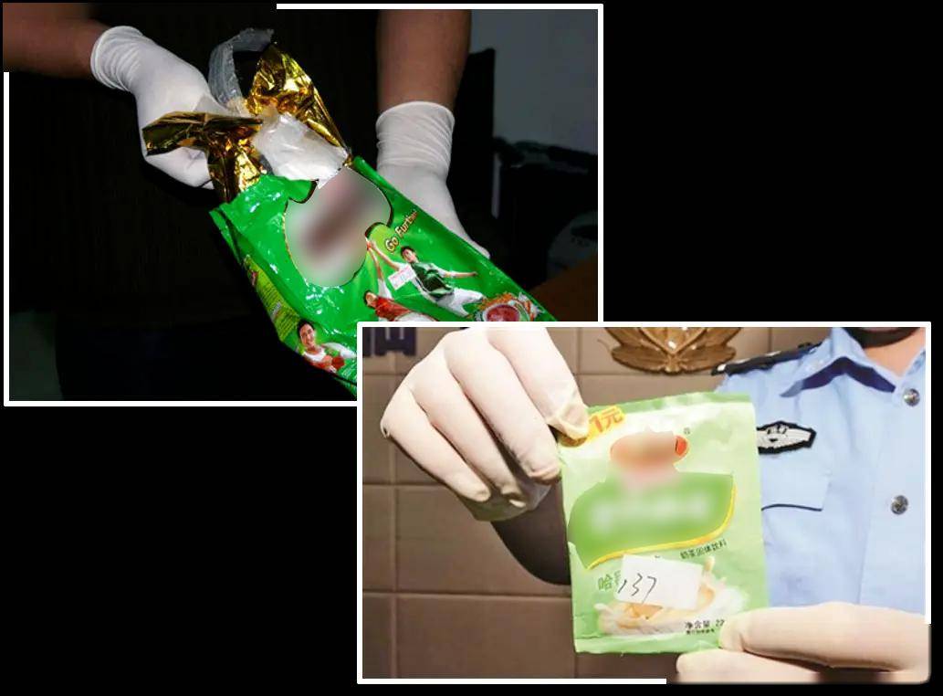 但这些"毒零食"千万别碰!_毒品_食用_混合