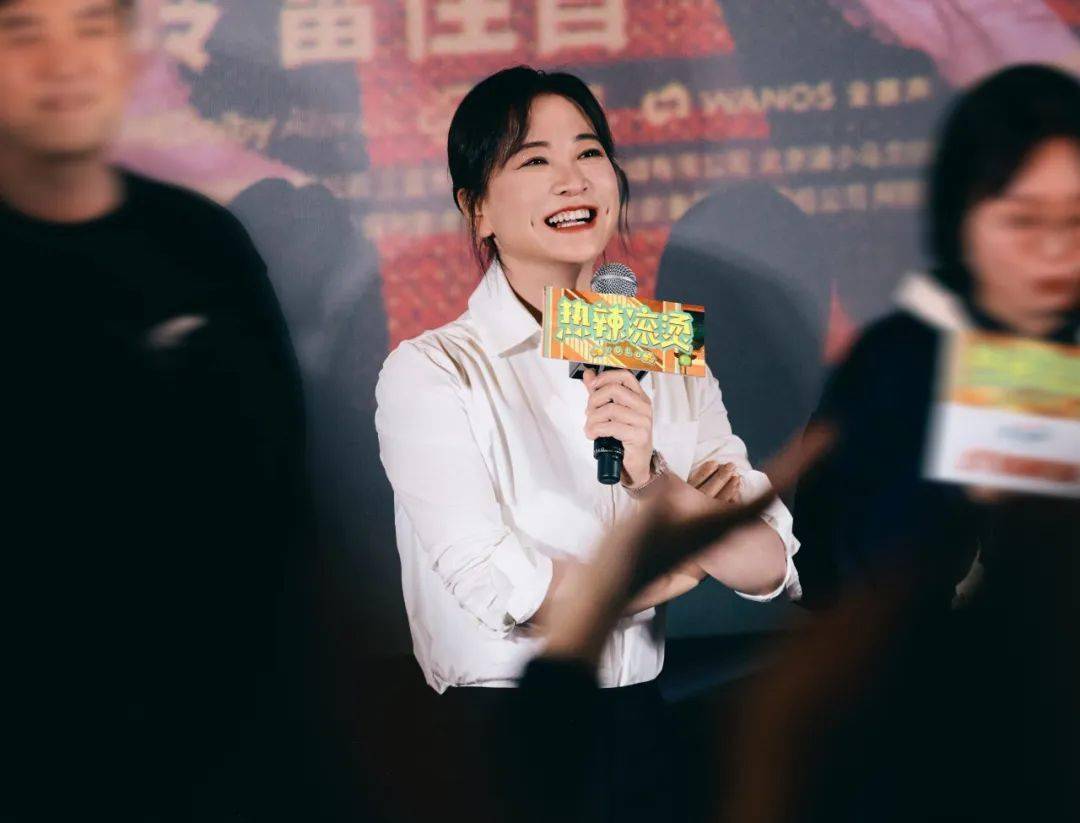 贾玲的下半场_乐莹_昊坤_什么