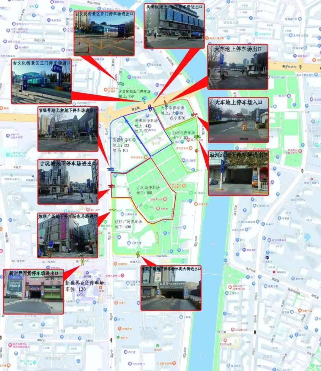 地铁 22条公交线路:1.地铁2号线东南角站;2.