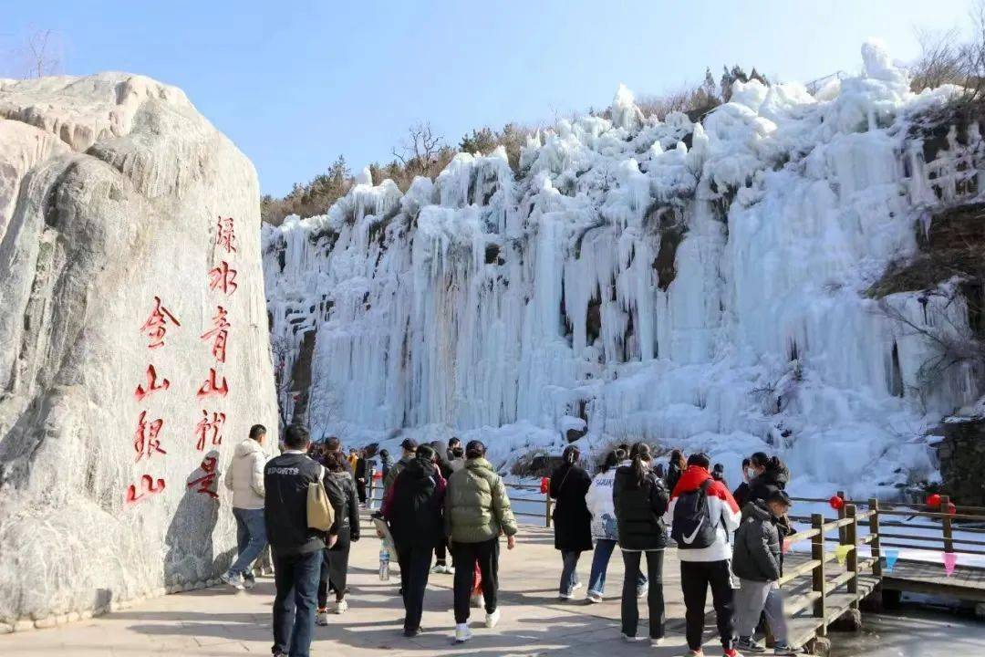 假日期間各景區自駕遊遊客不斷增加,客源市場以淄博,東營,濱州,濟南