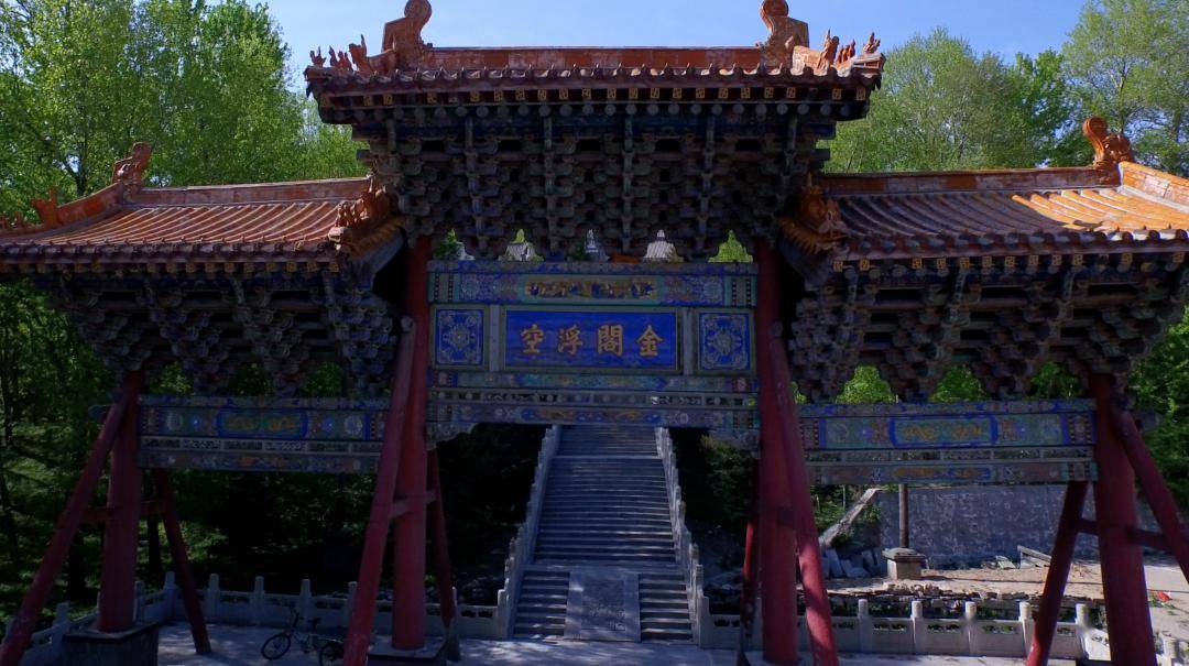 五台山景区发公告:即刻停止售票!网友:山西来了一亿人?