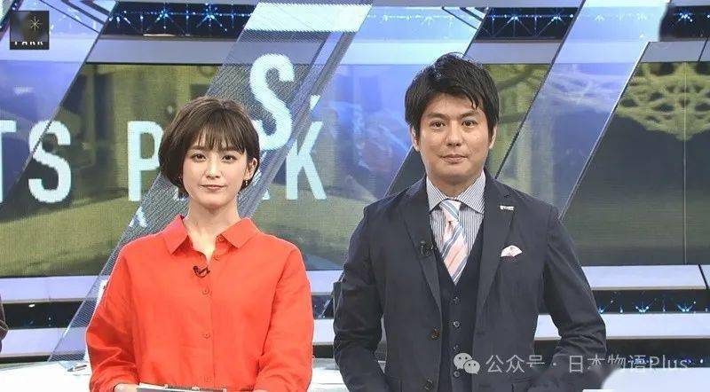 日本富士电视台王牌新闻女主播——宫司爱海