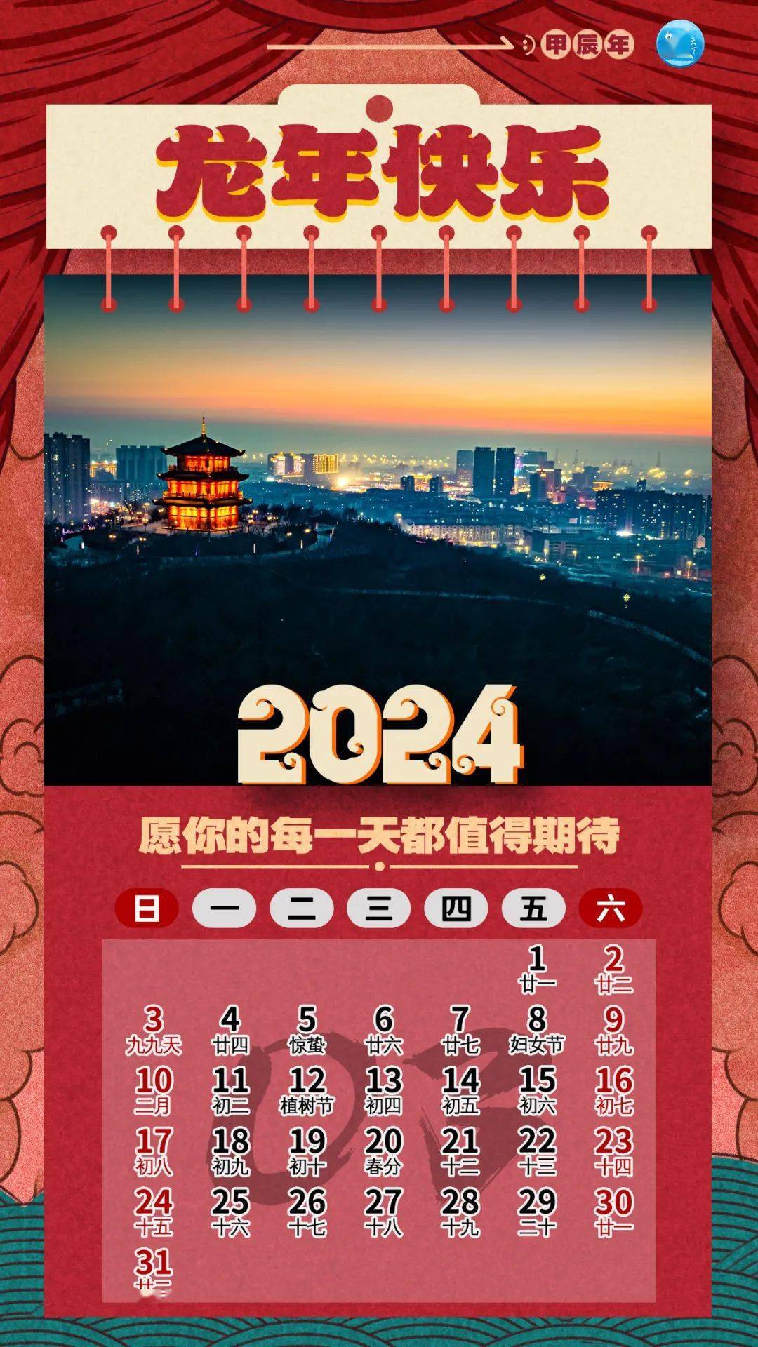 王爽_王江浩_摄影
