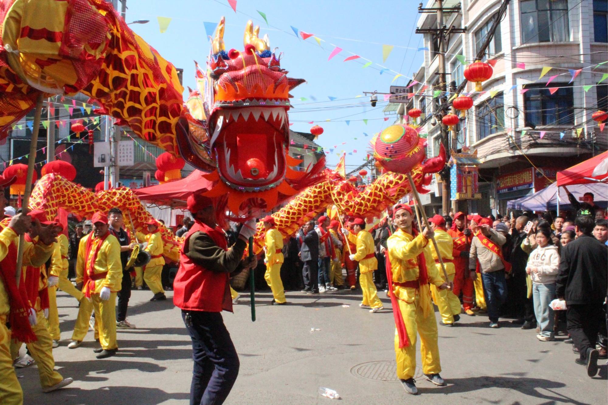 贵州金沙:亮龙游行 欢度龙年新春_活动_沙县_队伍