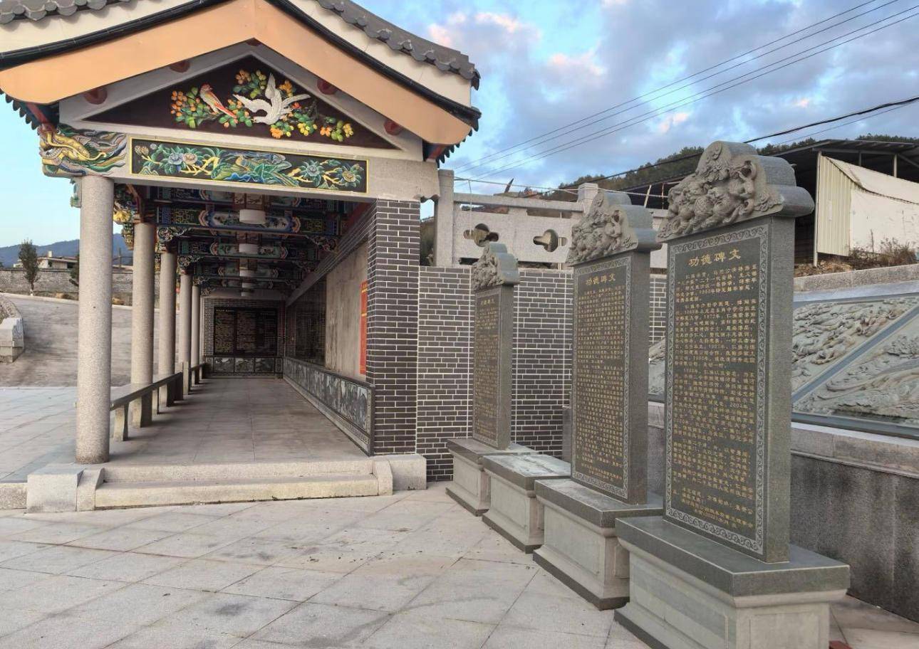 张一鸣功德碑已拆除