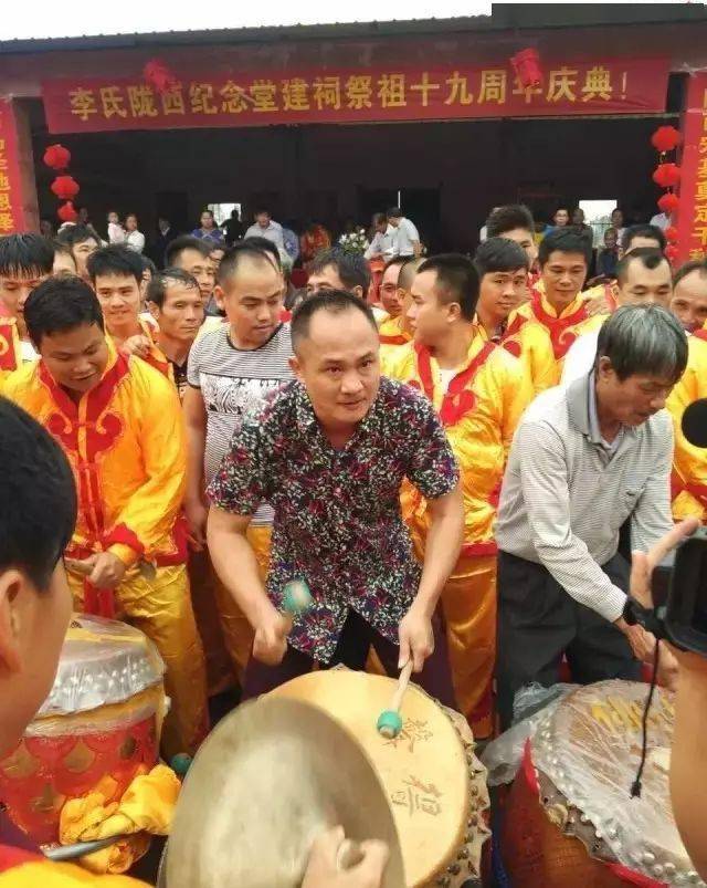 【李氏】博白龙潭李氏陇西堂祭祖大典,声势浩大,感恩!