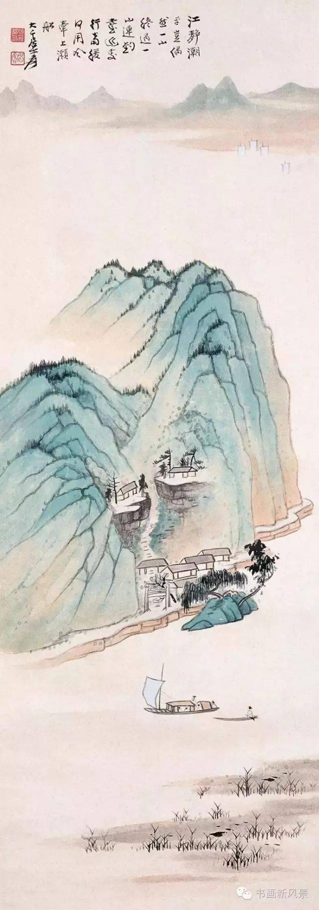 张大千的这些画干干净净!_高士_版权_来源