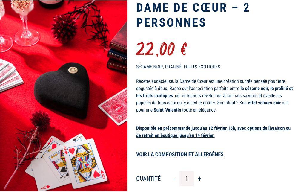 今天可要迎财神!还有情人节巧克力大!