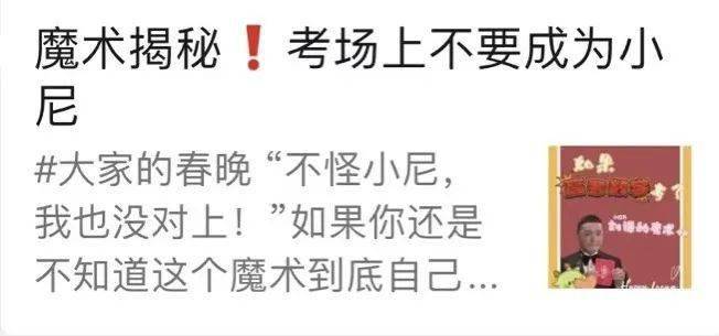 猛然抬头,正好瞟到小尼的两个"标",以及局促的表情,真的有被可爱到