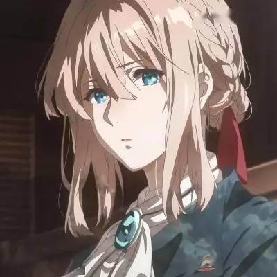 超喜欢动漫头像_名字_侵权_商业用途