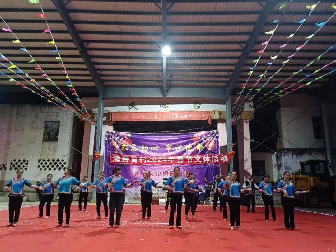象鼻温泉度假村欢乐大世界通红甸太极谷温泉end微信扫一扫关注该公众