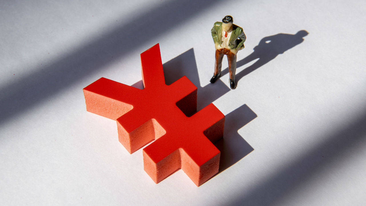 权益资产仍有配置价值 2024年资产配置策_投资_经济报