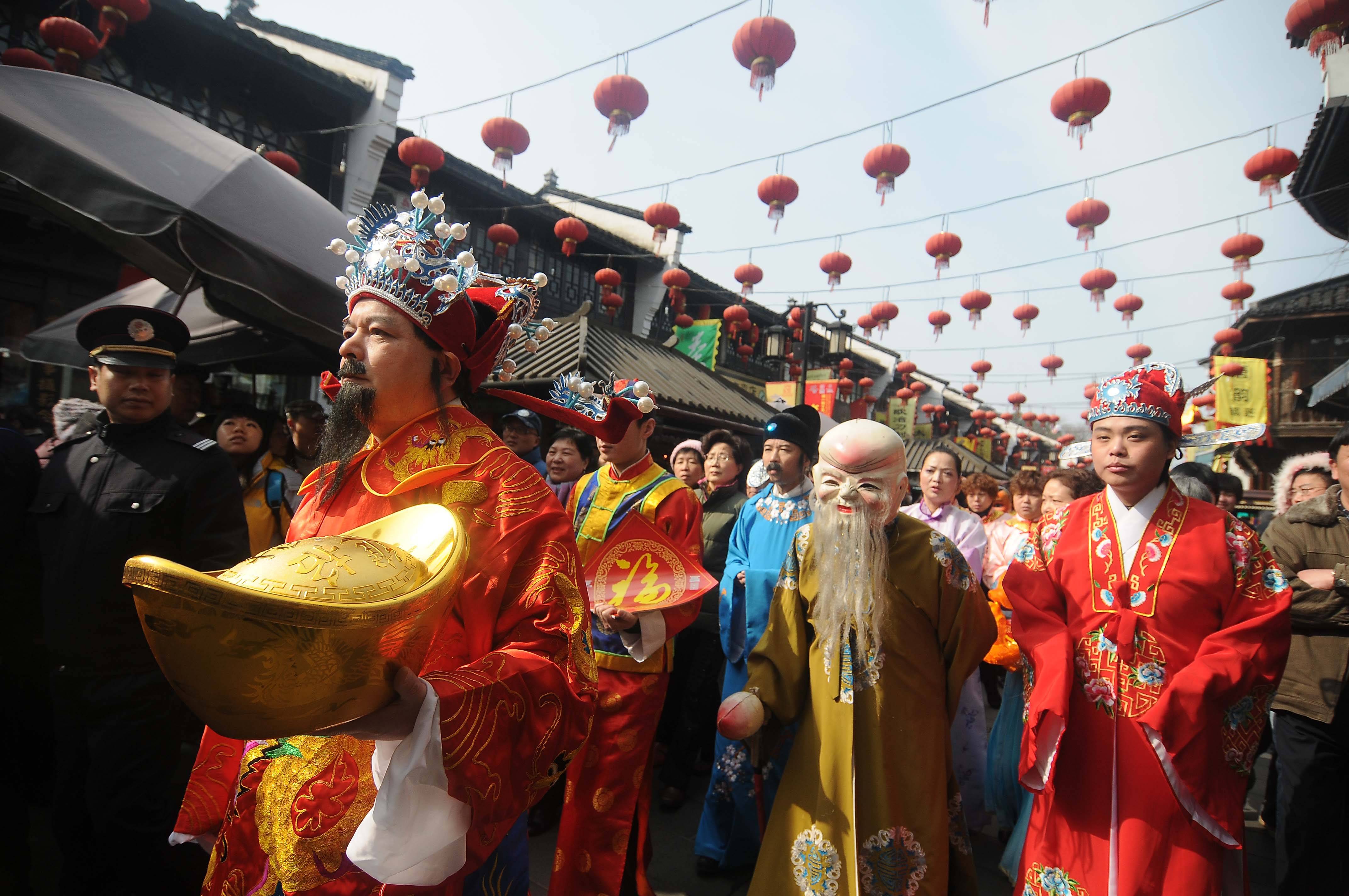 正月十八风俗图片图片