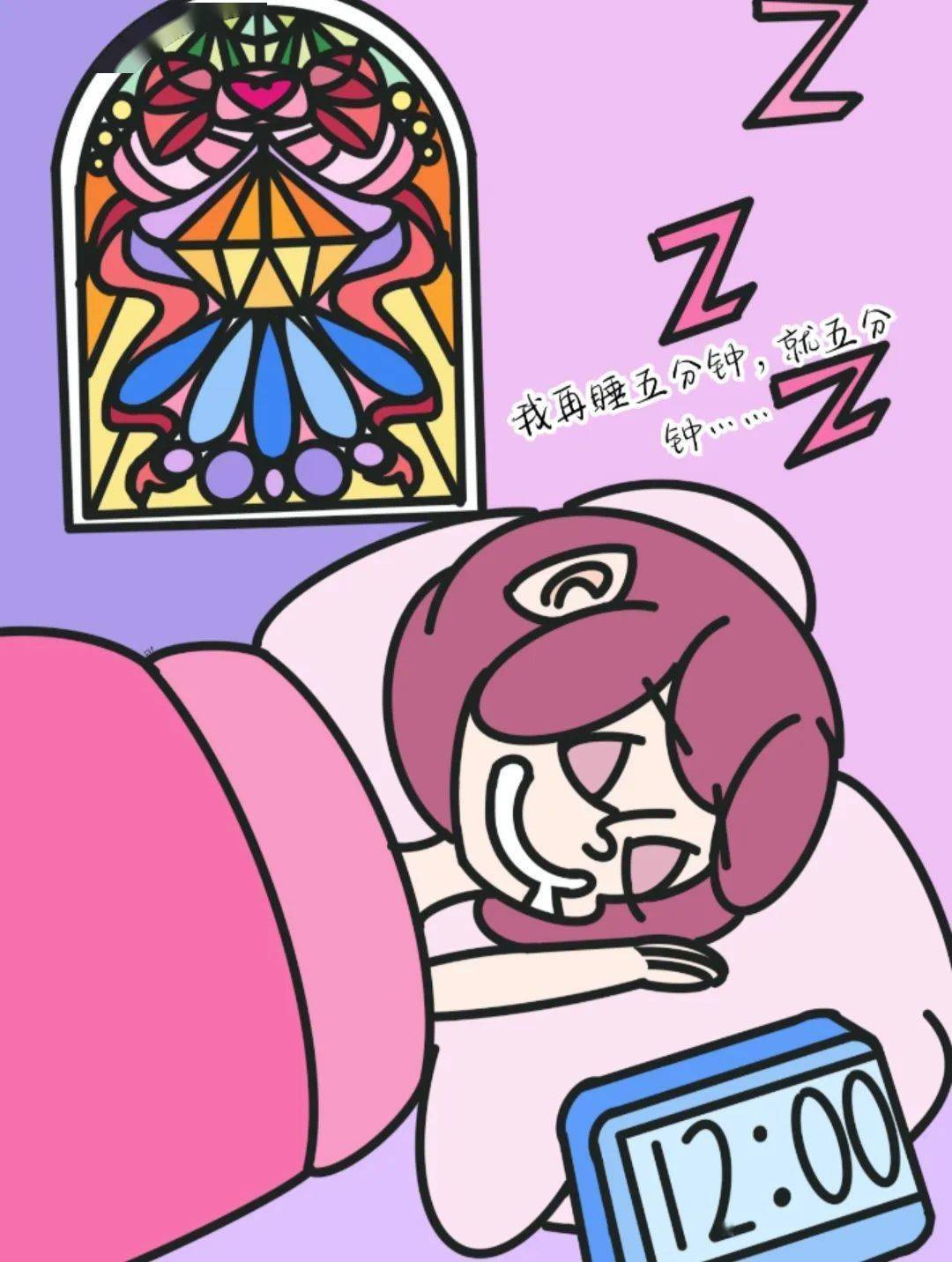 朋友圈vs现实,看看是不是你?_自律_生活_城堡