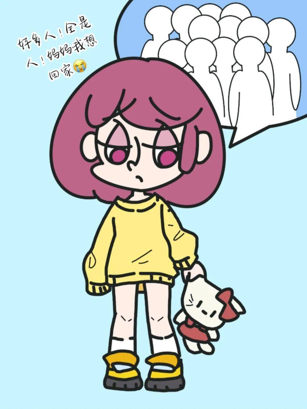 动漫 卡通 漫画 头像 1080_1436 竖版 竖屏