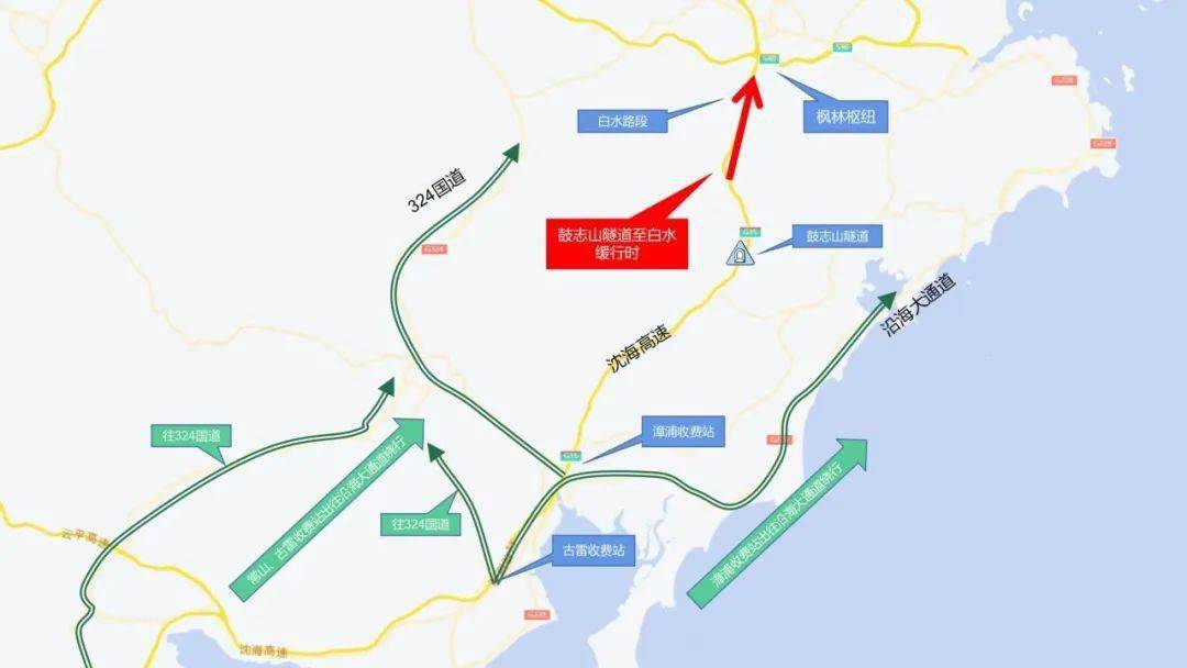 漳武高速南靖土楼段车辆可由南靖东收费站下高速,绕行国道;甬莞高速