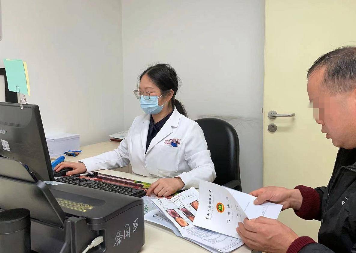 这家医院节后门诊热闹如"春运"_门诊患者_医生_长沙