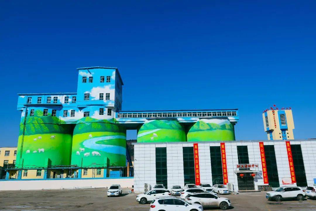 矿业公司铁运分公司铜川矿业公司陈家山煤矿铜川矿业公司下石节煤矿