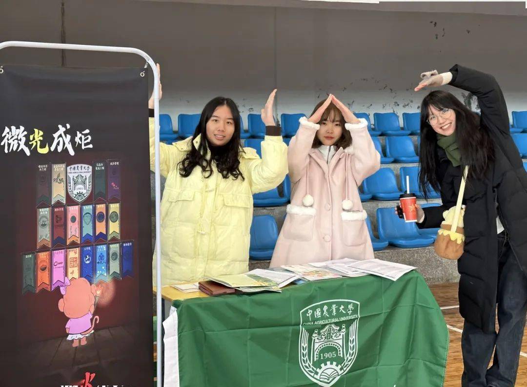 薪火相传小分队在行动!