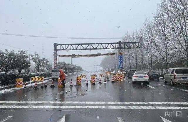 春节返程必看!_安远_事故_小车