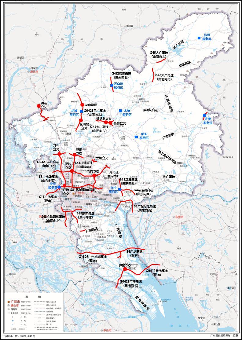 事关返程高峰_机场_客流_广州
