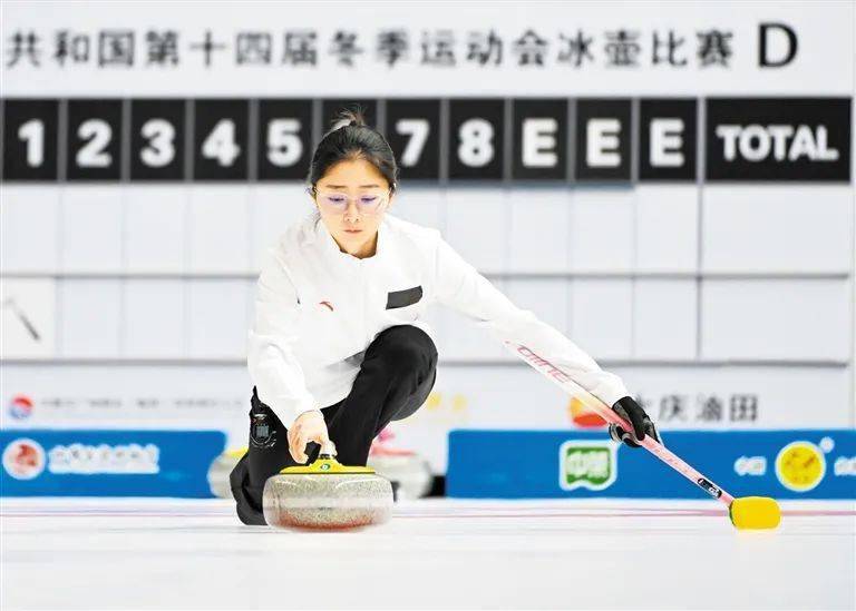冰壶公开组混双比赛打响 内蒙古队收获开门红_贺丹_郝