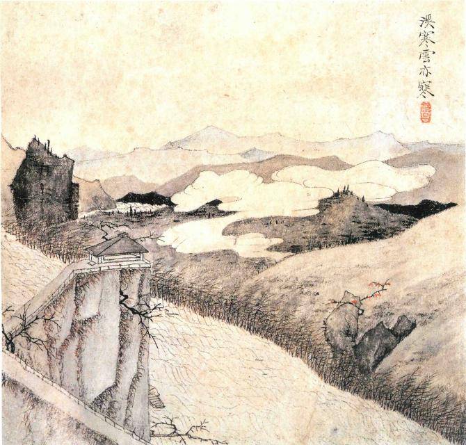 【中华文化】清代祝昌山水册赏析!_cm_安徽_纸本