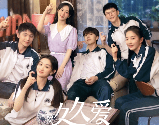 杨紫好惨一女的!白敬亭塌房,宋轶评论区沦陷,影响最大