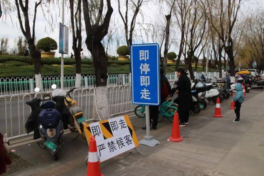 即停即走 海埂片区这个区域设置了专用通道