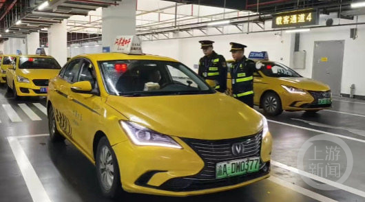 "你好,欢迎乘车!