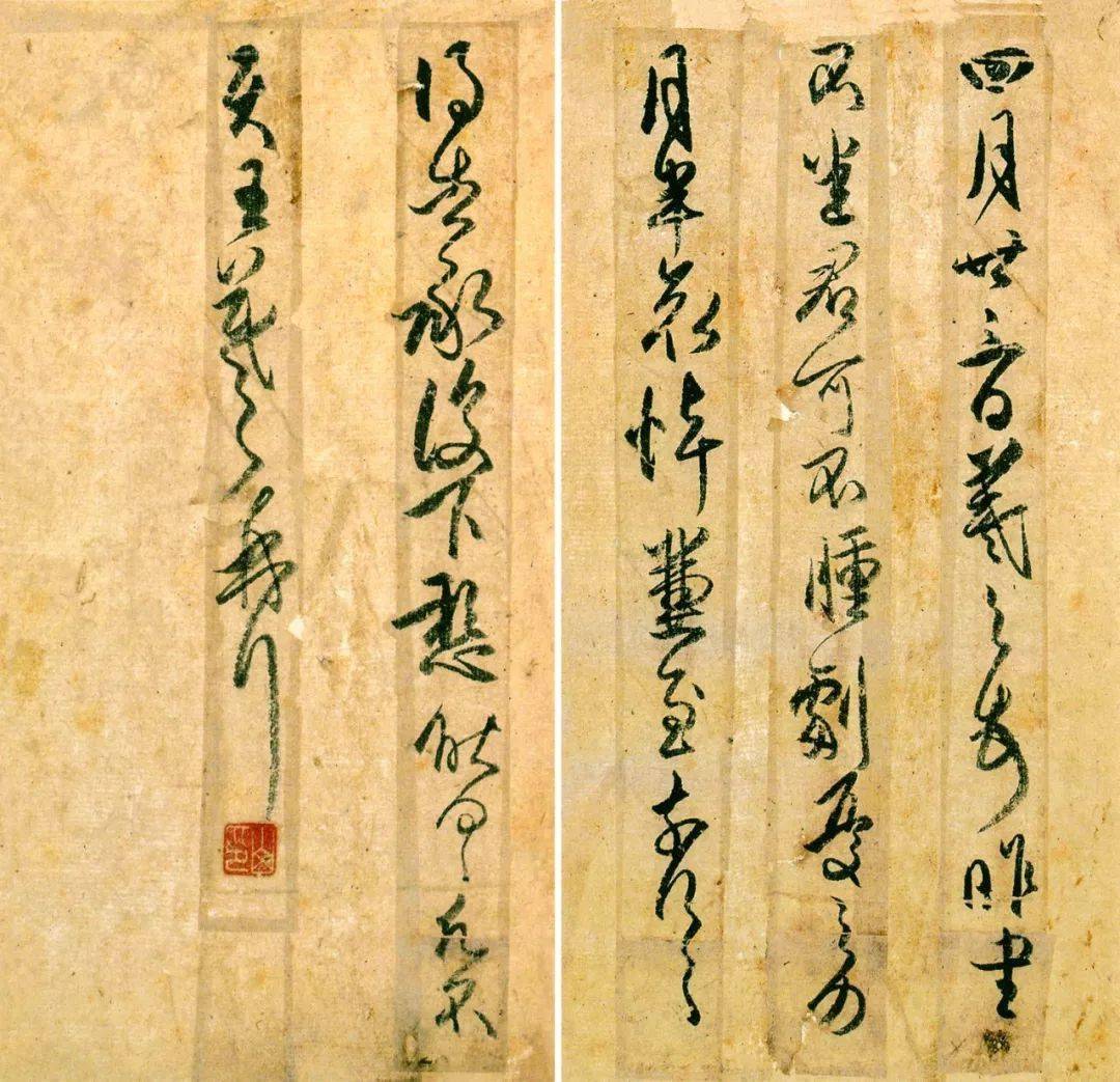 方建勋:临帖的"形"与"神"_书法_范本_方法