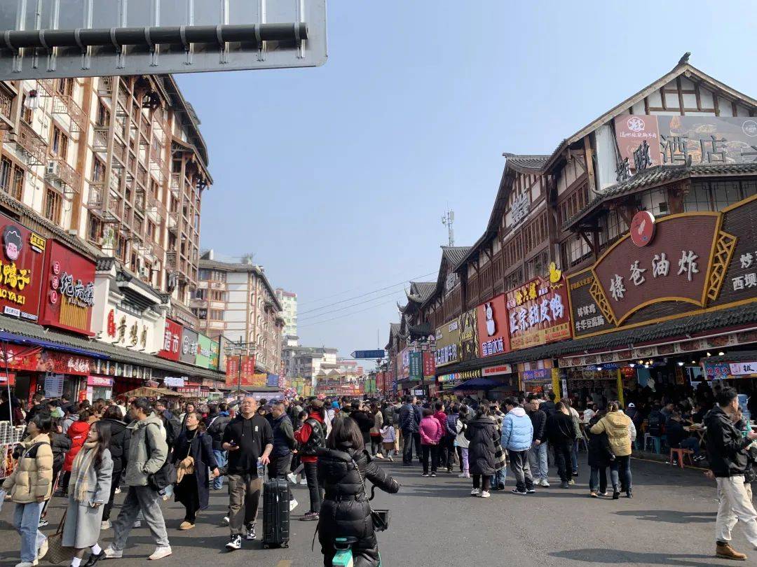 春节期间张公桥好吃街人气爆棚_乐山_美食_旅游