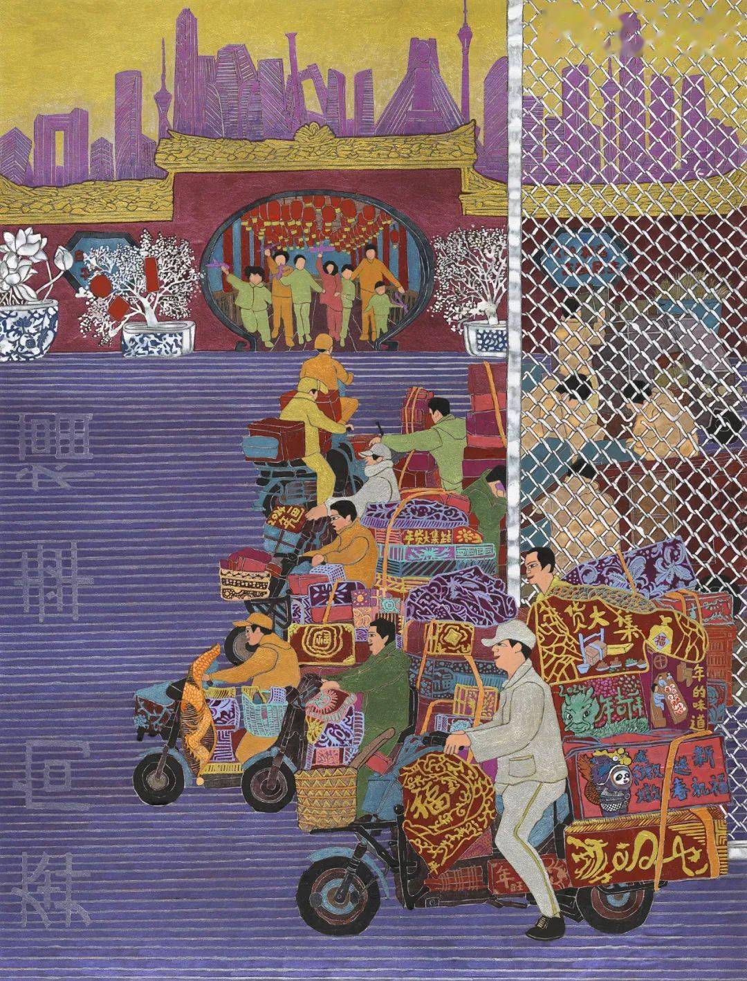 贾松华 《丰年有余话盛世》 吉林 80×105cm纪伟伟 《好运连连荷田田